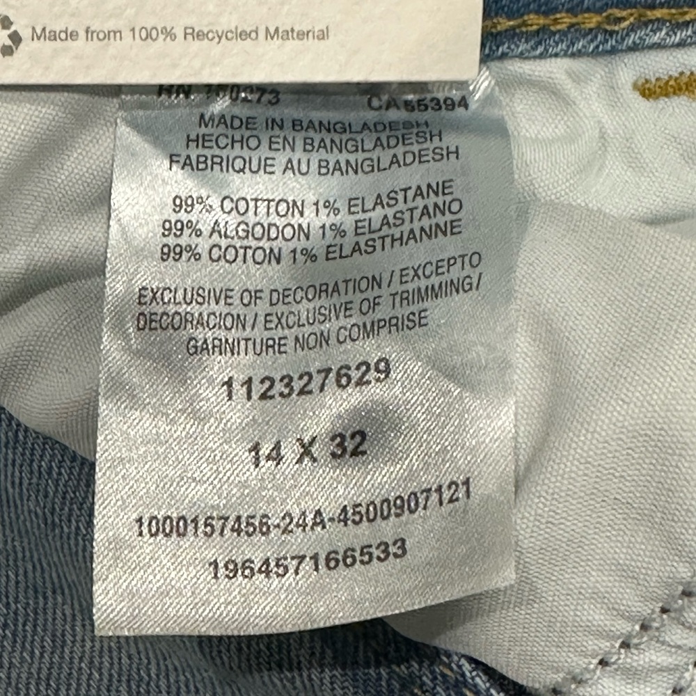 Wrangler Women’s High-Rise Bootcut Jeans
Size: 14 / 32x32 - Picture 12 of 14